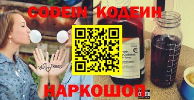 твердый Кунгур