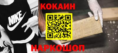 твердый Кунгур