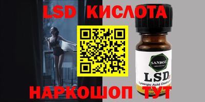 твердый Кунгур