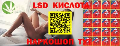 твердый Кунгур