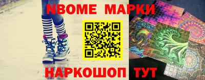 альфа пвп VHQ Кизляр