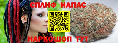 ALPHA PVP Керчь