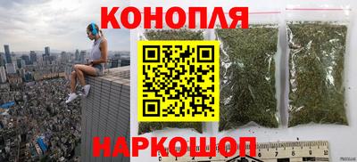 таблы Кумертау