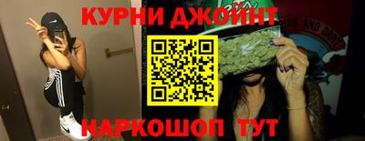 таблы Кумертау