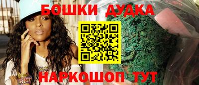 таблы Кумертау
