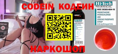 кристаллы Кизилюрт