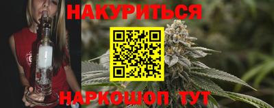 твердый Кунгур