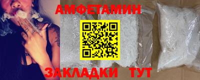 твердый Кунгур