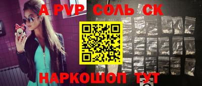 твердый Кунгур