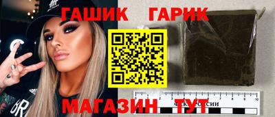 таблы Кумертау