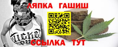 мяу мяу кристалл Кулебаки