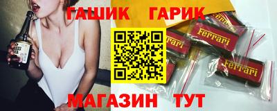 твердый Кунгур