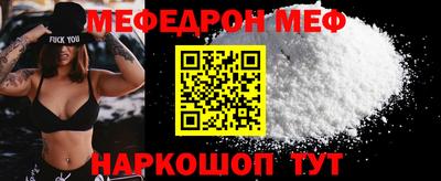 твердый Кунгур