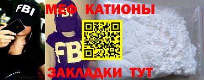 твердый Кунгур
